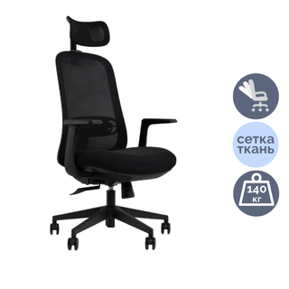 Кресло для руководителя Volson Air "6232A", сетка, черное / Кресла для руководителей