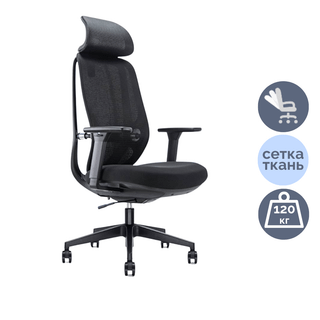 Кресло для руководителя Volson Atlas "6231А", сетка, черное / Кресла для руководителей