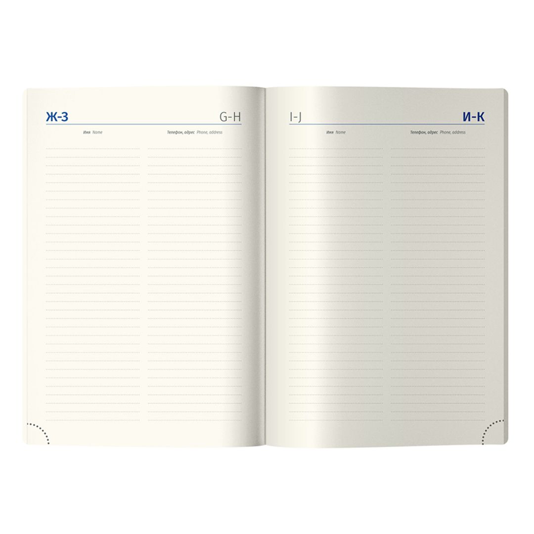 Ежедневник недатированный Berlingo "Collision", А5, 136 л / Ежедневники недатированные №4