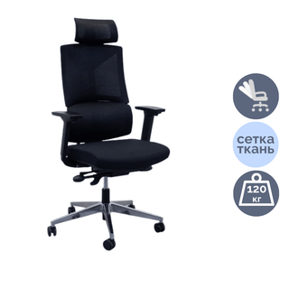 Кресло для руководителя Volson Wave "6225A", сетка, черное / Кресла для руководителей