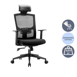 Кресло для руководителя Volson Stable "6222А-2", экокожа/сетка, черное / Кресла для руководителей