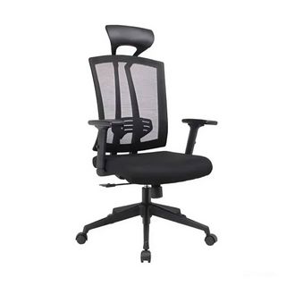 Кресло для руководителя Colibri "С163B", ткань, сетка, черное / Кресла для руководителей oe.kz Кресло для руководителя Colibri "С163B", ткань, сетка, черное / Кресла для руководителей
