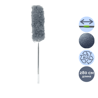 Щетка для уборки пыли Office-Expert, телескопическая ручка, 46-280 см / Веники, щетки, совки