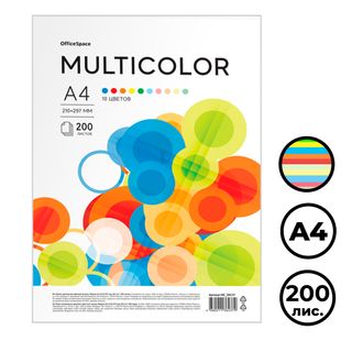 OfficeSpace "Multicolor" қағазы, А4, 80 г/м2, 200 парақ, 10 түс, ассорти / Түрлі-түсті қағаздар