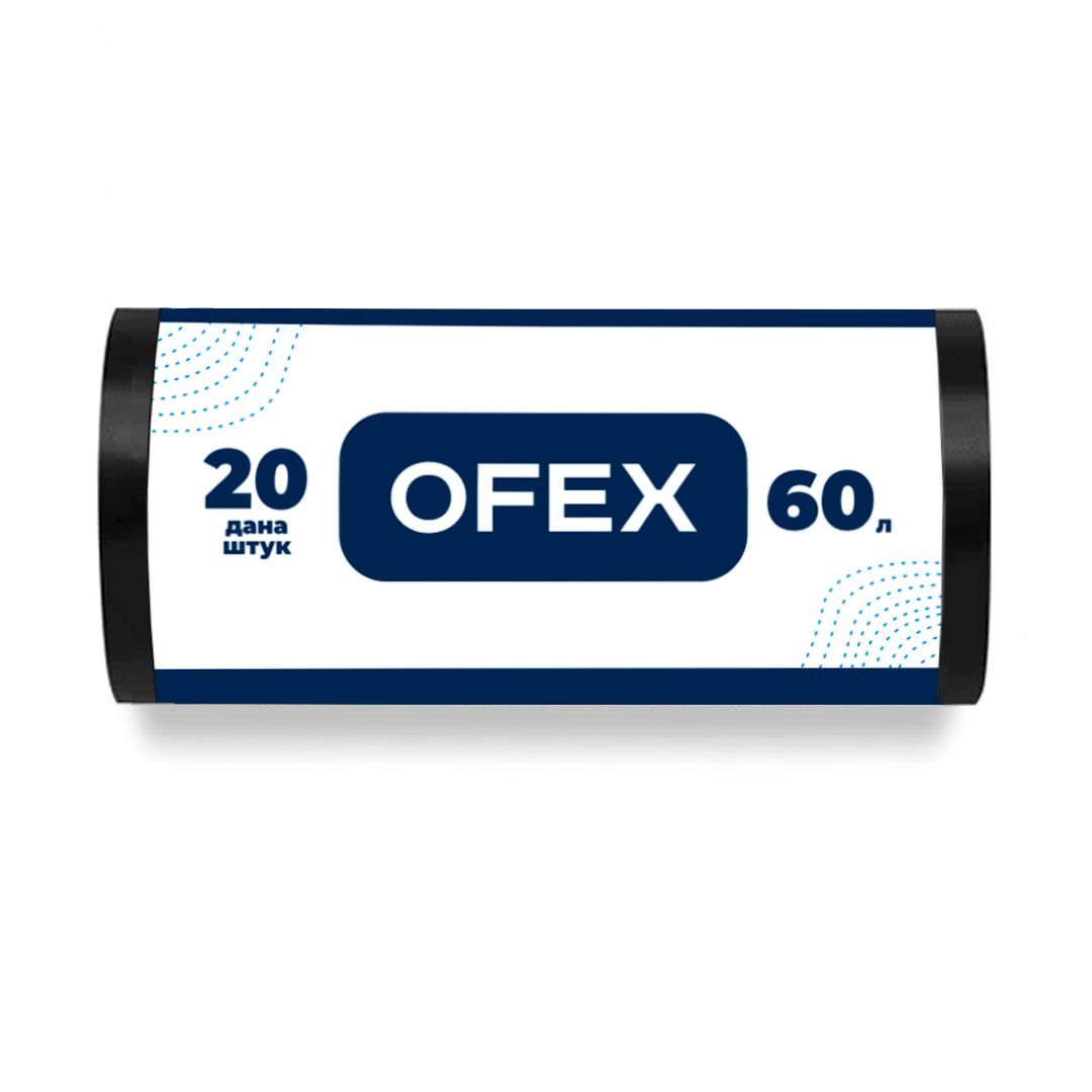 Мешки для мусора Ofex на 60 л, 20 шт. в рулоне, черные / Пакеты для мусора