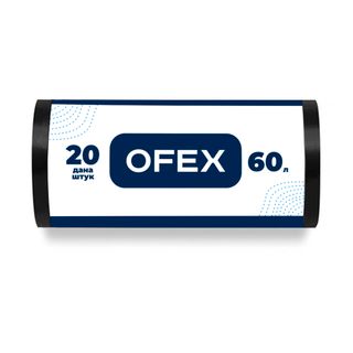 Мешки для мусора Ofex на 60 л, 20 шт. в рулоне, черные / Пакеты для мусора