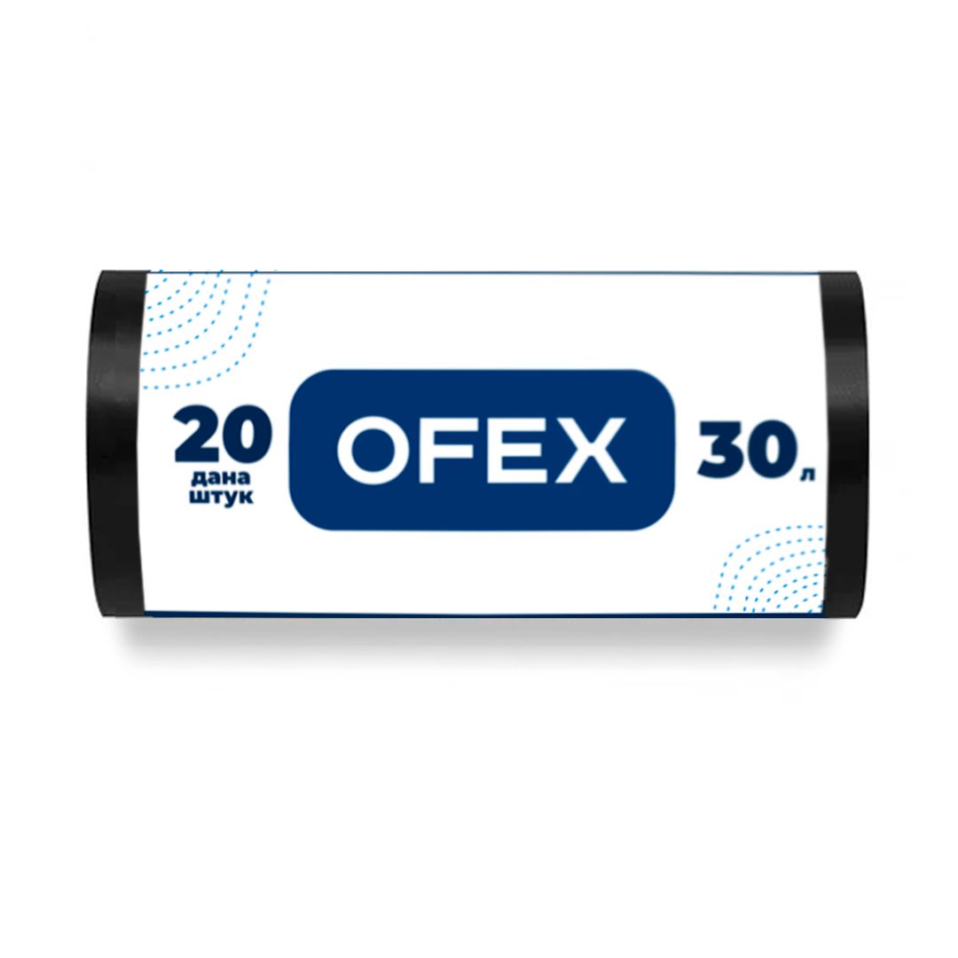 Мешки для мусора Ofex на 30 л, 20 шт. в рулоне, черные / Пакеты для мусора