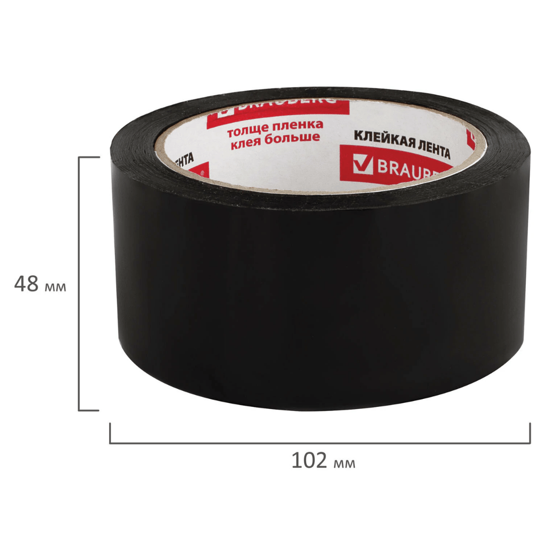 Жабысқақ лента Ofex, лента ені 48 мм, орам ұзындығы 120 м, қалыңдығы 47 мкр, қызыл / Орау және сырлау таспалары №3