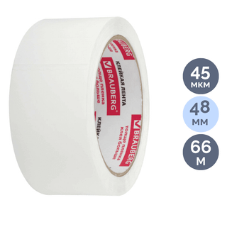 Клейкая лента Brauberg, ширина ленты 48 мм, длина намотки 66 м, толщина 45 мкр, белая / Упаковочные и малярные ленты