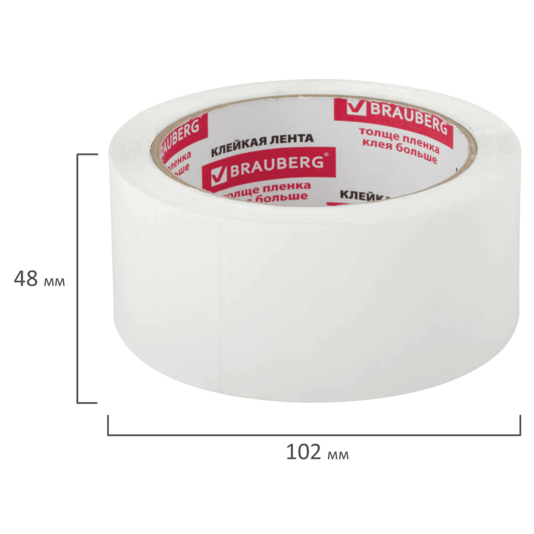 Клейкая лента Brauberg, ширина ленты 48 мм, длина намотки 66 м, толщина 45 мкр, белая / Упаковочные и малярные ленты №3