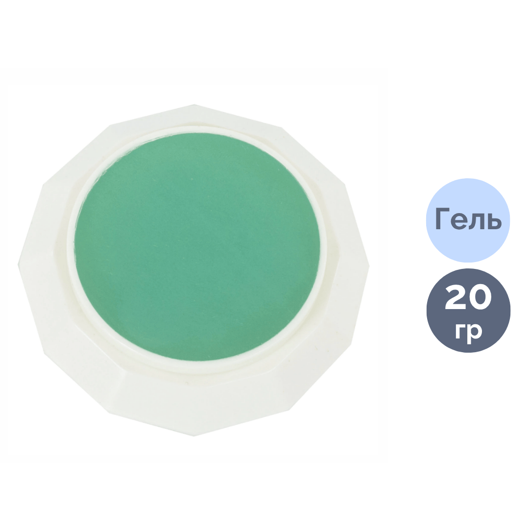 Увлажнитель гелевый для пальцев Brauberg, 20 грамм / Увлажнители