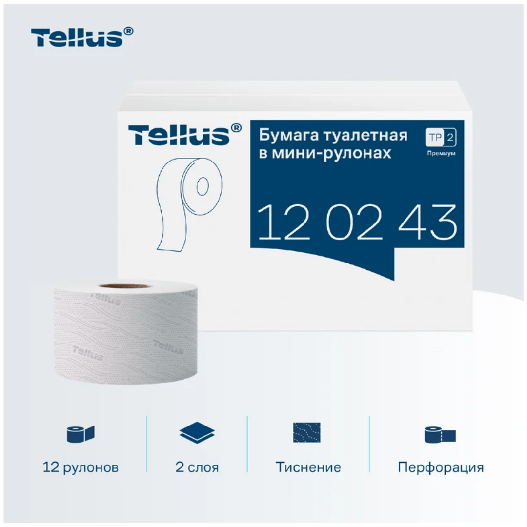 Туалетная бумага рулонная Tellus "Premium", 170 метров, 2-х слойная, белая / Бумага туалетная профессиональная №3