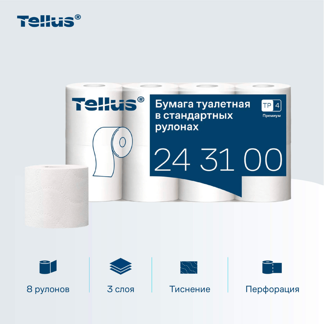 Туалетная бумага рулонная Tellus "Premium", 15 метров, 3-х слойная, 8 рулонов, белая / Бумага туалетная бытовая №3