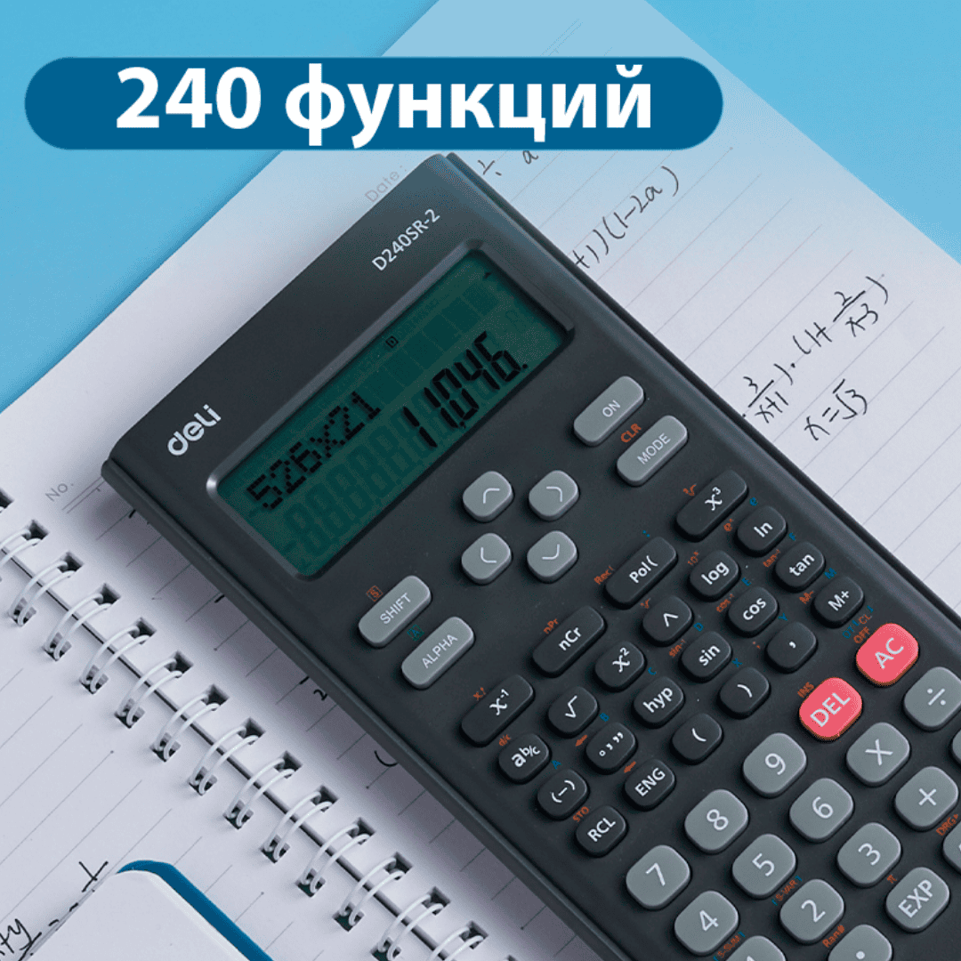 Калькулятор научный Deli "D-240SR-2", 10+2 разряда, 162*82*19 мм, черный / Калькуляторы настольные №2