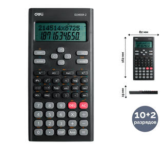 Калькулятор научный Deli "D-240SR-2", 10+2 разряда, 162*82*19 мм, черный / Калькуляторы настольные