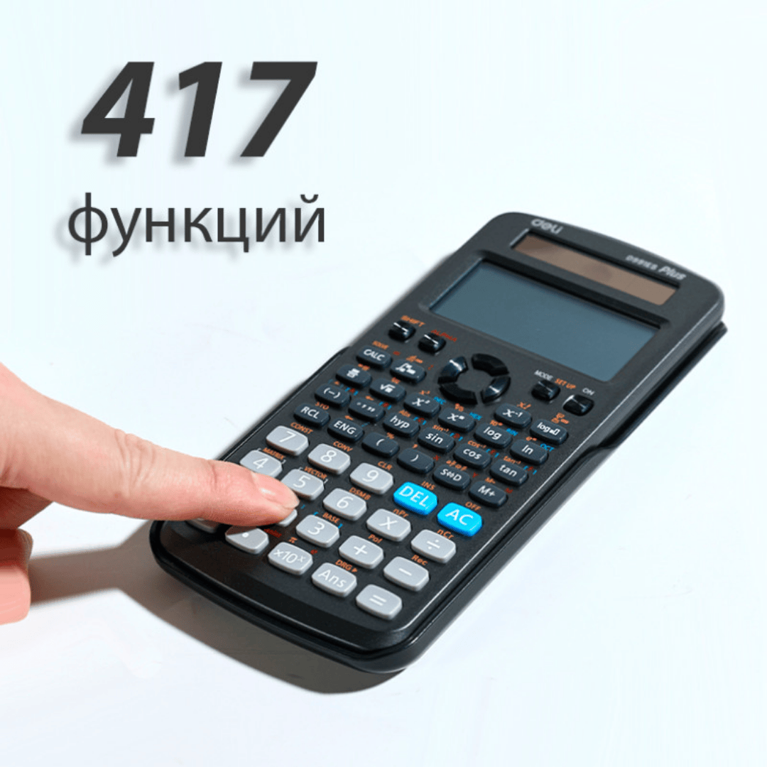 Калькулятор научный Deli "ED-991ES", 10+2 разряда, 171,7*82,6*17,6 мм, черный / Калькуляторы настольные №2
