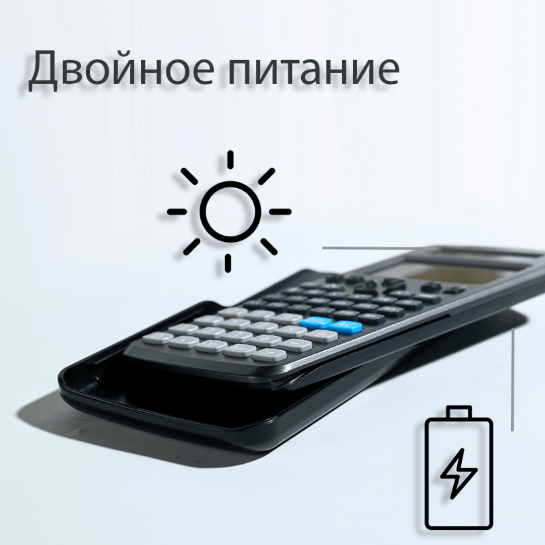 Калькулятор научный Deli "ED-991ES", 10+2 разряда, 171,7*82,6*17,6 мм, черный / Калькуляторы настольные №4