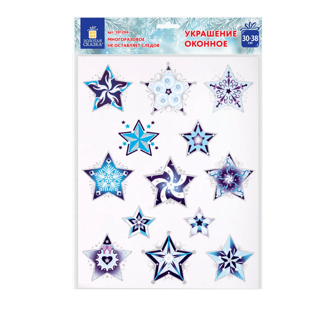 Терезе және әйнек безендіруі Золотая сказка "Қызыл-алтын қар ұшқындары 2", 30*38 см, ПВХ / Сыйлықтар мен кәдесыйлар