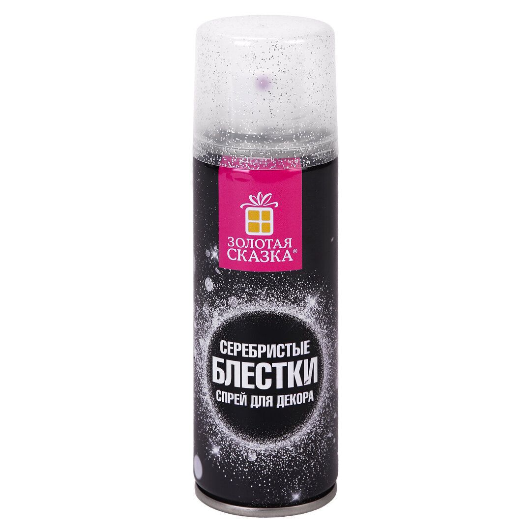  / Сыйлықтар мен кәдесыйлар