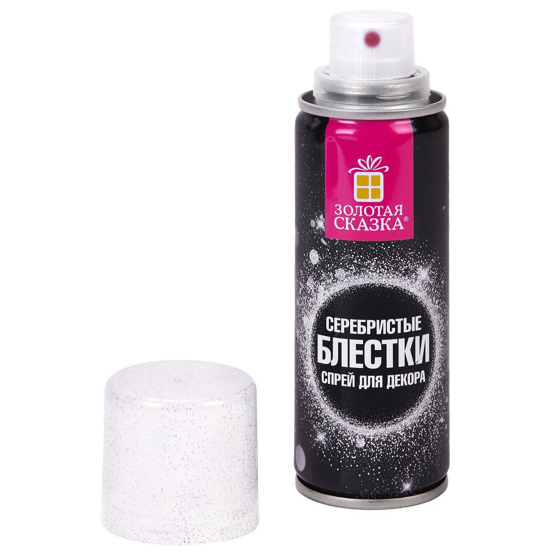  / Сыйлықтар мен кәдесыйлар №2