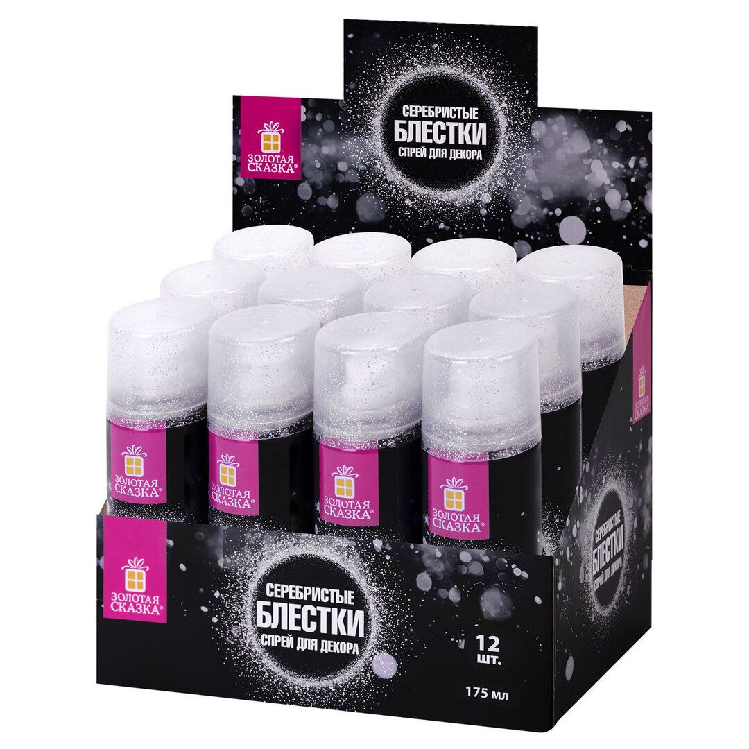  / Сыйлықтар мен кәдесыйлар №5