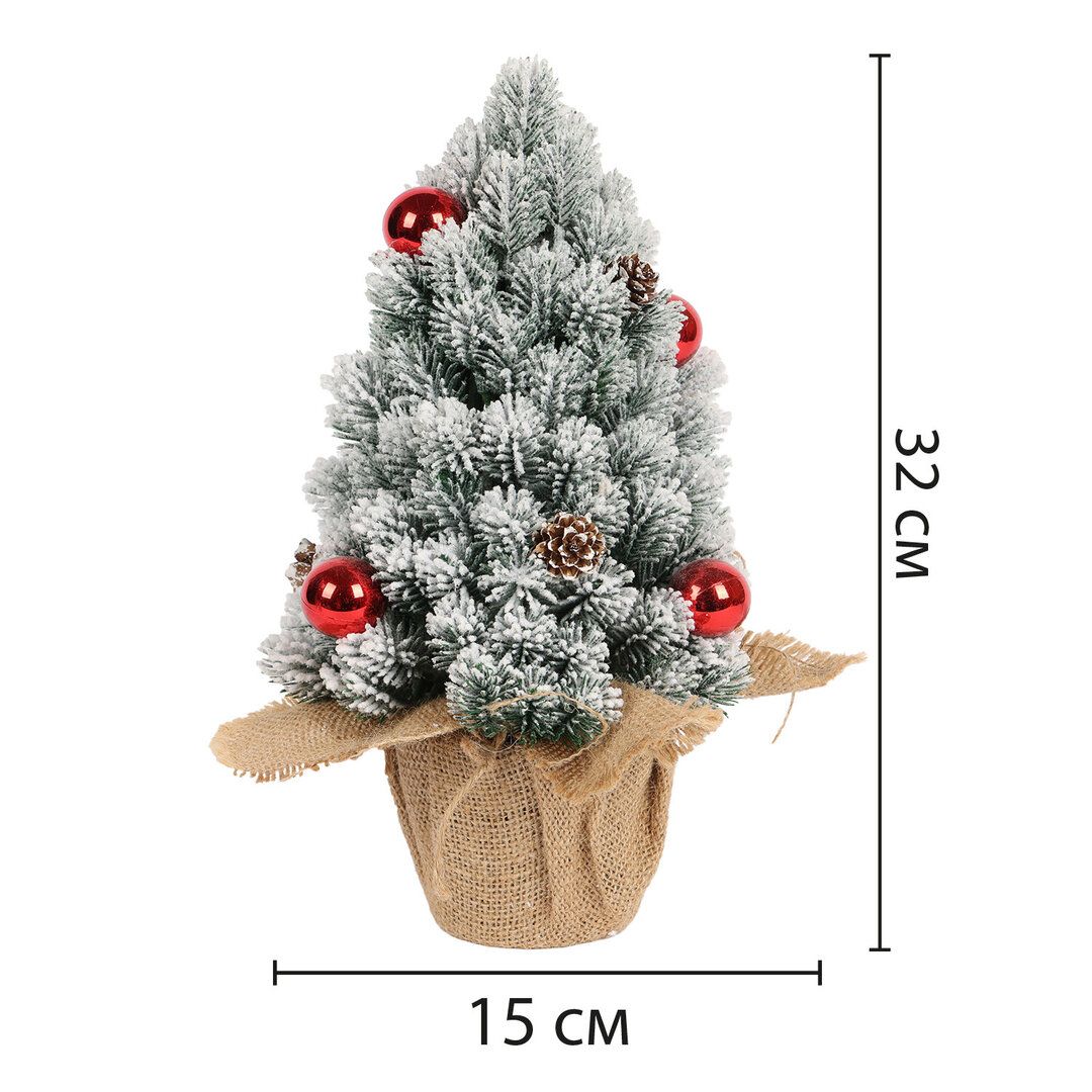 Жасанды шырша Золотая сказка "Premium", 120 см, жасыл / Сыйлықтар мен кәдесыйлар №5