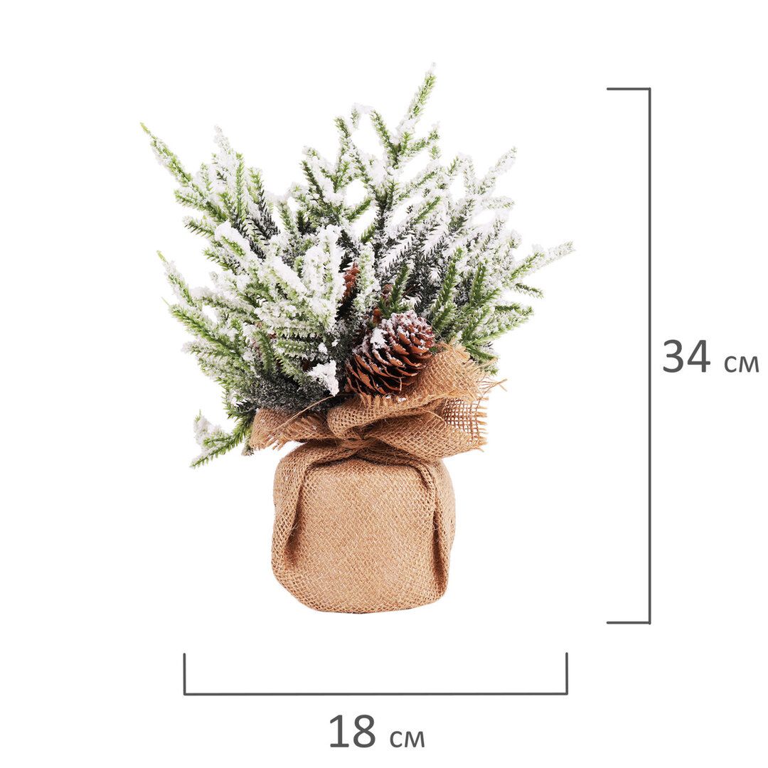 Жасанды шырша Золотая сказка "Premium", 120 см, жасыл / Сыйлықтар мен кәдесыйлар №5