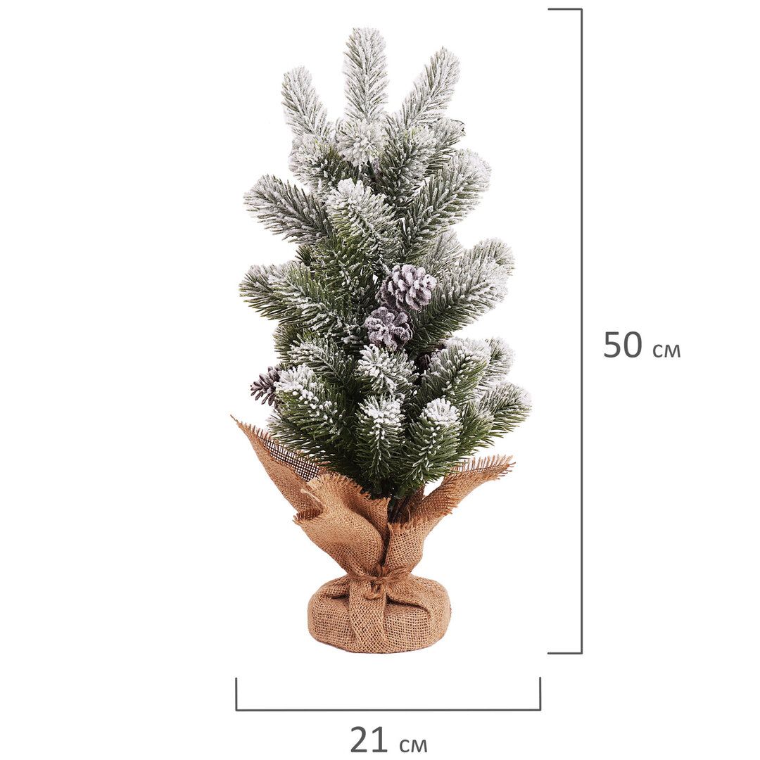 Жасанды шырша Золотая сказка "Premium", 120 см, жасыл / Сыйлықтар мен кәдесыйлар №5