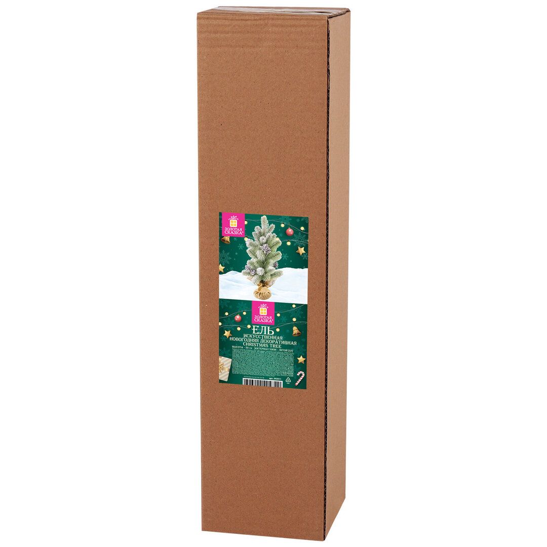 Жасанды шырша Золотая сказка "Premium", 120 см, жасыл / Сыйлықтар мен кәдесыйлар №6