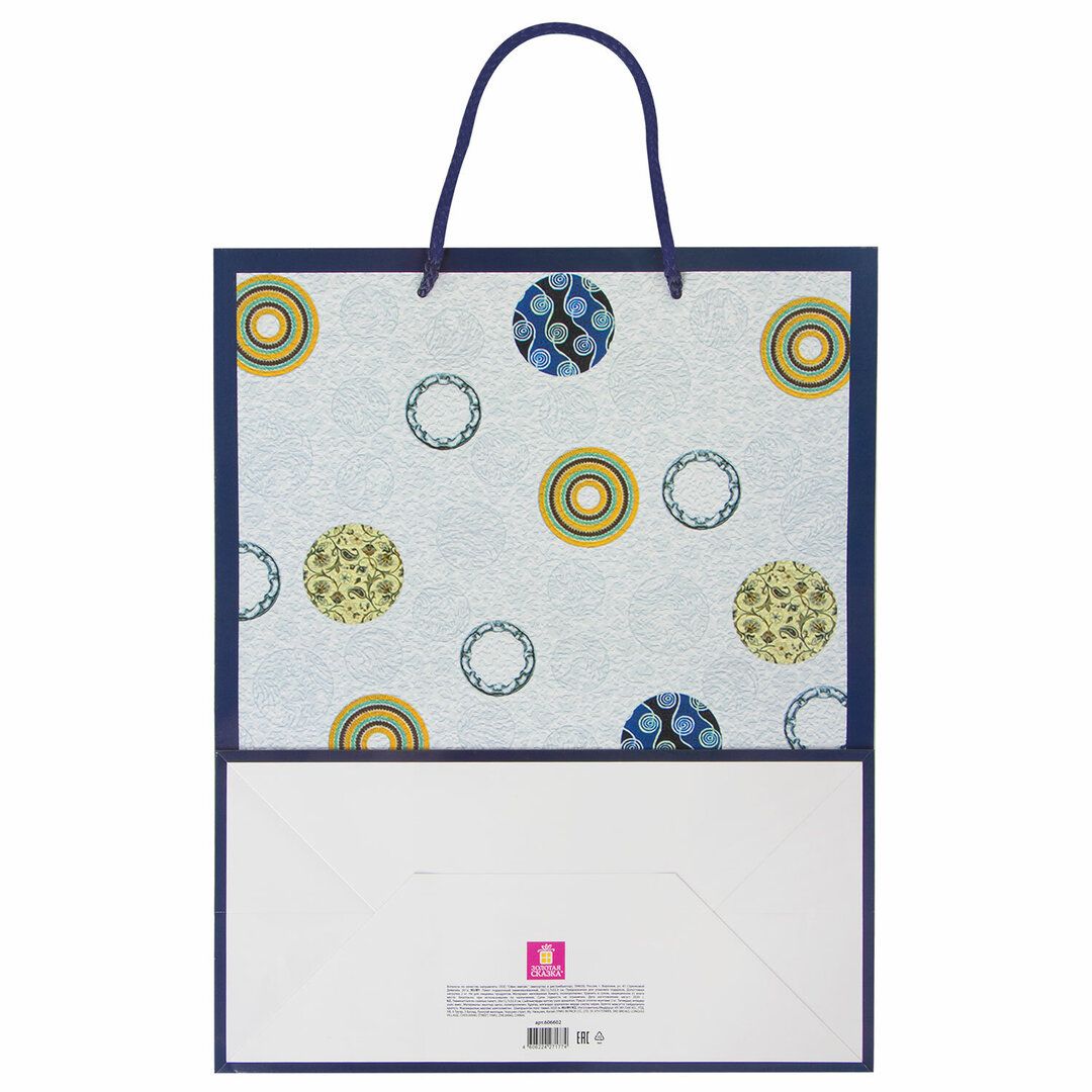 / Сыйлықтар мен кәдесыйлар №2 oe.kz  / Сыйлықтар мен кәдесыйлар №2