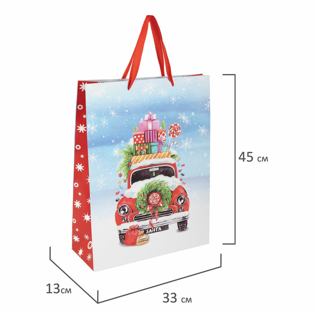 / Сыйлықтар мен кәдесыйлар №4 oe.kz  / Сыйлықтар мен кәдесыйлар №4