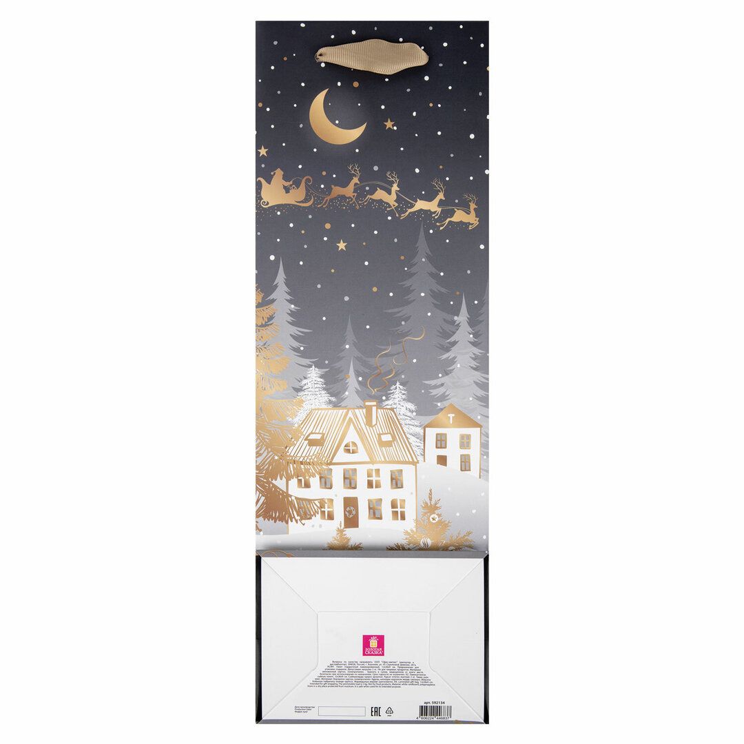 / Сыйлықтар мен кәдесыйлар №2 oe.kz  / Сыйлықтар мен кәдесыйлар №2