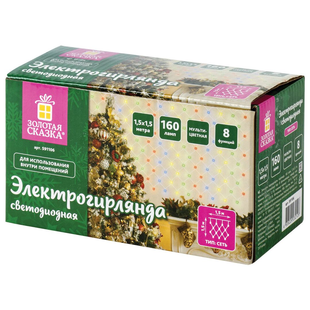 Жарықдиодты гирлянда Золотая сказка "Шымылдық", өлшемі 3*2 м, 306 диод, жылы ақ / Сыйлықтар мен кәдесыйлар oe.kz Жарықдиодты гирлянда Золотая сказка "Шымылдық", өлшемі 3*2 м, 306 диод, жылы ақ / Сыйлықтар мен кәдесыйлар