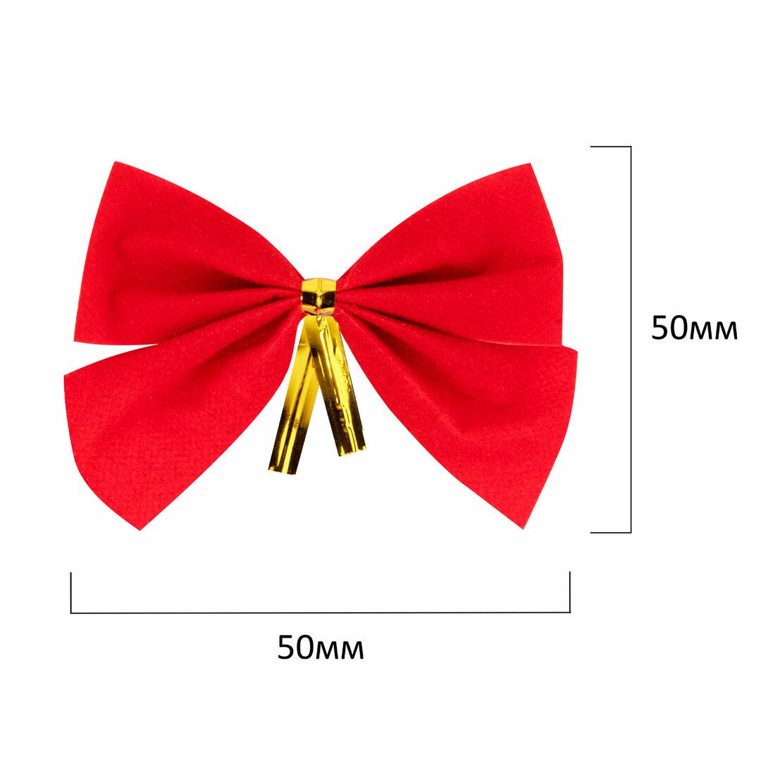 Шыршалы жылтырақ, ұзындығы 2 м, ені 10 см, 3 дана/қапт, ақ / Сыйлықтар мен кәдесыйлар №3 oe.kz Шыршалы жылтырақ, ұзындығы 2 м, ені 10 см, 3 дана/қапт, ақ / Сыйлықтар мен кәдесыйлар №3