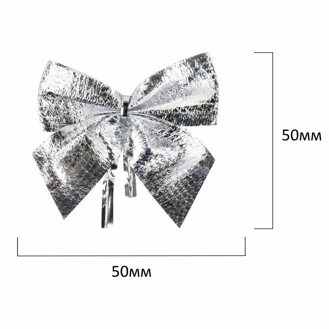 Шыршалы жылтырақ, ұзындығы 2 м, ені 10 см, 3 дана/қапт, ақ / Сыйлықтар мен кәдесыйлар №3 oe.kz Шыршалы жылтырақ, ұзындығы 2 м, ені 10 см, 3 дана/қапт, ақ / Сыйлықтар мен кәдесыйлар №3