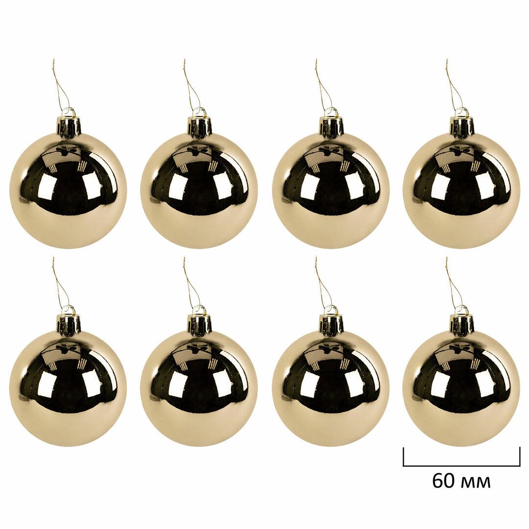 Пластикалық шарлар жинағы Золотая сказка "Eden Colors", 50 мм, алтын/қара, 24 дана/қапт / Сыйлықтар мен кәдесыйлар №4 oe.kz Пластикалық шарлар жинағы Золотая сказка "Eden Colors", 50 мм, алтын/қара, 24 дана/қапт / Сыйлықтар мен кәдесыйлар №4