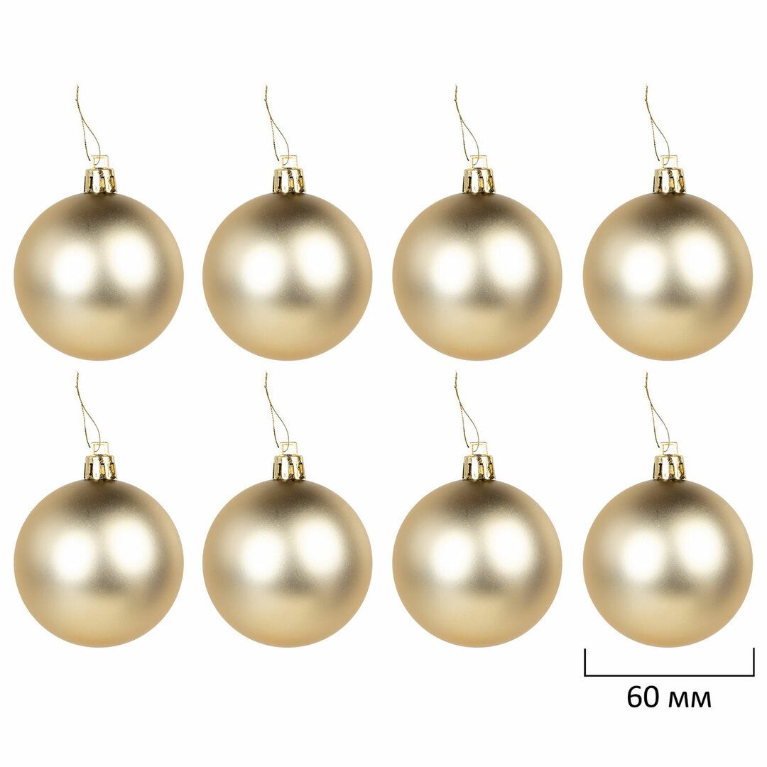 Пластикалық шарлар жинағы Золотая сказка "Eden Colors", 50 мм, алтын/қара, 24 дана/қапт / Сыйлықтар мен кәдесыйлар №3 oe.kz Пластикалық шарлар жинағы Золотая сказка "Eden Colors", 50 мм, алтын/қара, 24 дана/қапт / Сыйлықтар мен кәдесыйлар №3