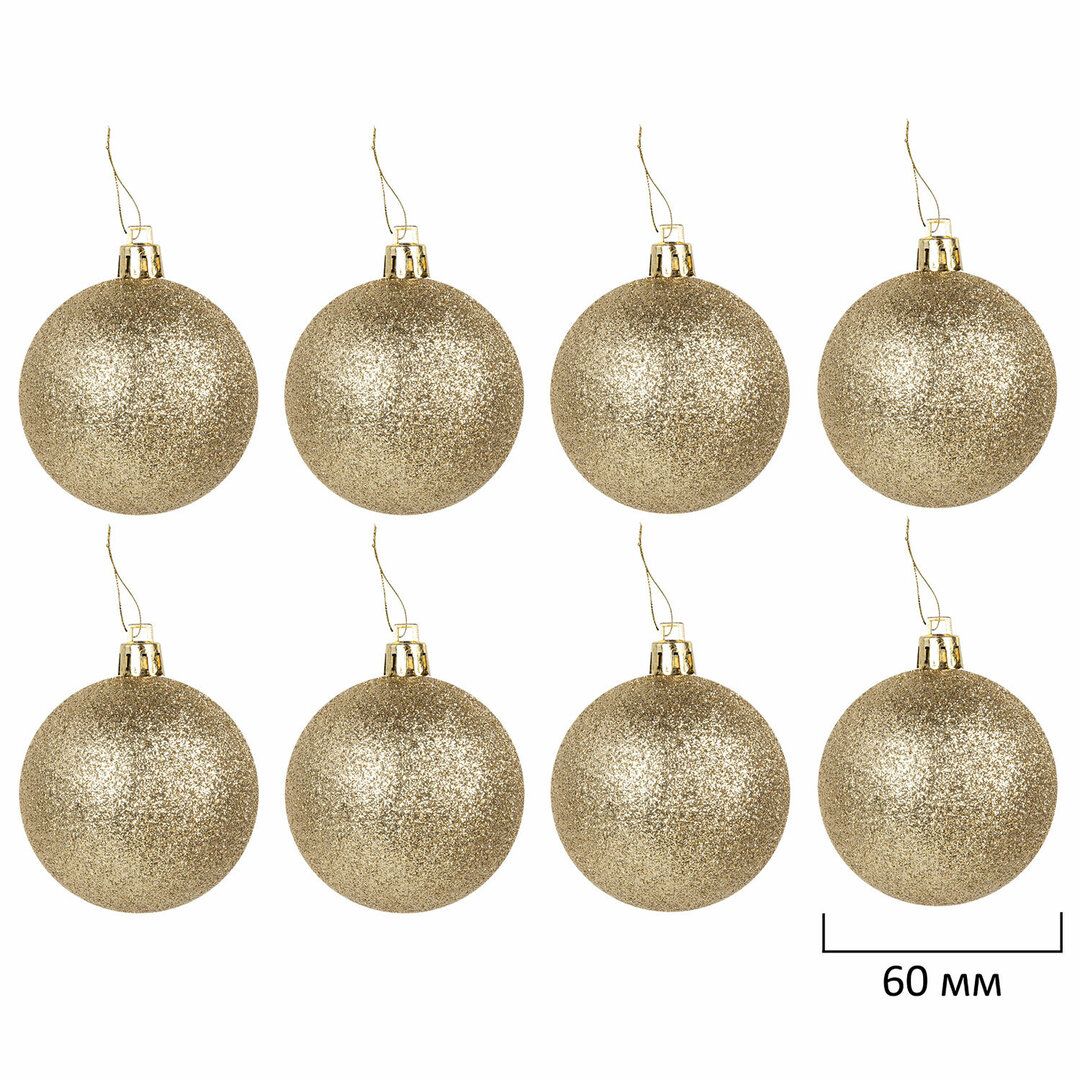 Пластикалық шарлар жинағы Золотая сказка "Eden Colors", 50 мм, алтын/қара, 24 дана/қапт / Сыйлықтар мен кәдесыйлар №2 oe.kz Пластикалық шарлар жинағы Золотая сказка "Eden Colors", 50 мм, алтын/қара, 24 дана/қапт / Сыйлықтар мен кәдесыйлар №2