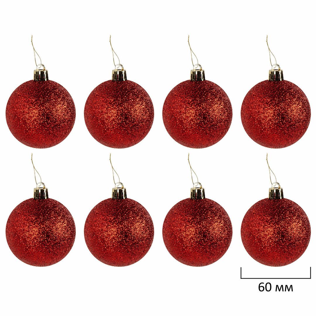 Пластикалық шарлар жинағы Золотая сказка "Eden Colors", 50 мм, алтын/қара, 24 дана/қапт / Сыйлықтар мен кәдесыйлар №2 oe.kz Пластикалық шарлар жинағы Золотая сказка "Eden Colors", 50 мм, алтын/қара, 24 дана/қапт / Сыйлықтар мен кәдесыйлар №2