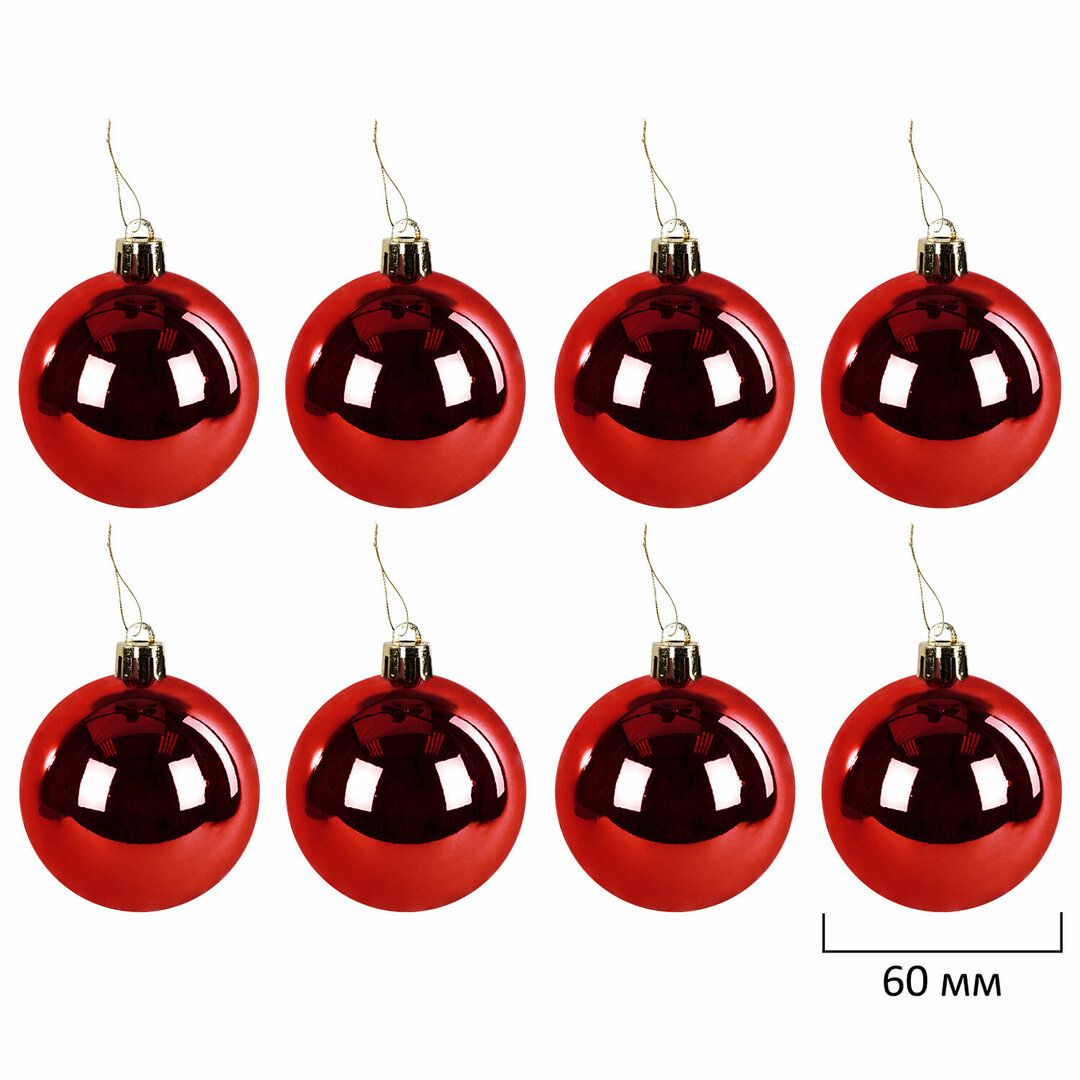 Пластикалық шарлар жинағы Золотая сказка "Eden Colors", 50 мм, алтын/қара, 24 дана/қапт / Сыйлықтар мен кәдесыйлар №4 oe.kz Пластикалық шарлар жинағы Золотая сказка "Eden Colors", 50 мм, алтын/қара, 24 дана/қапт / Сыйлықтар мен кәдесыйлар №4