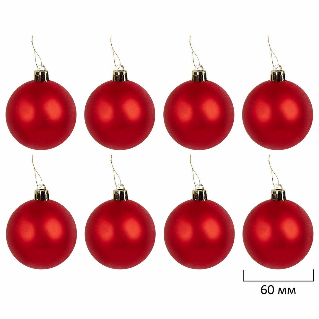 Пластикалық шарлар жинағы Золотая сказка "Eden Colors", 50 мм, алтын/қара, 24 дана/қапт / Сыйлықтар мен кәдесыйлар №3 oe.kz Пластикалық шарлар жинағы Золотая сказка "Eden Colors", 50 мм, алтын/қара, 24 дана/қапт / Сыйлықтар мен кәдесыйлар №3