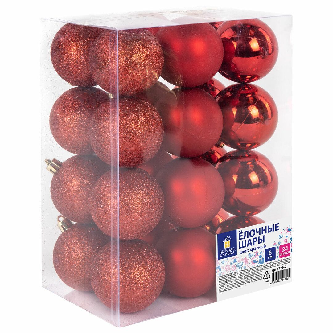 Пластикалық шарлар жинағы Золотая сказка "Eden Colors", 50 мм, алтын/қара, 24 дана/қапт / Сыйлықтар мен кәдесыйлар №7 oe.kz Пластикалық шарлар жинағы Золотая сказка "Eden Colors", 50 мм, алтын/қара, 24 дана/қапт / Сыйлықтар мен кәдесыйлар №7