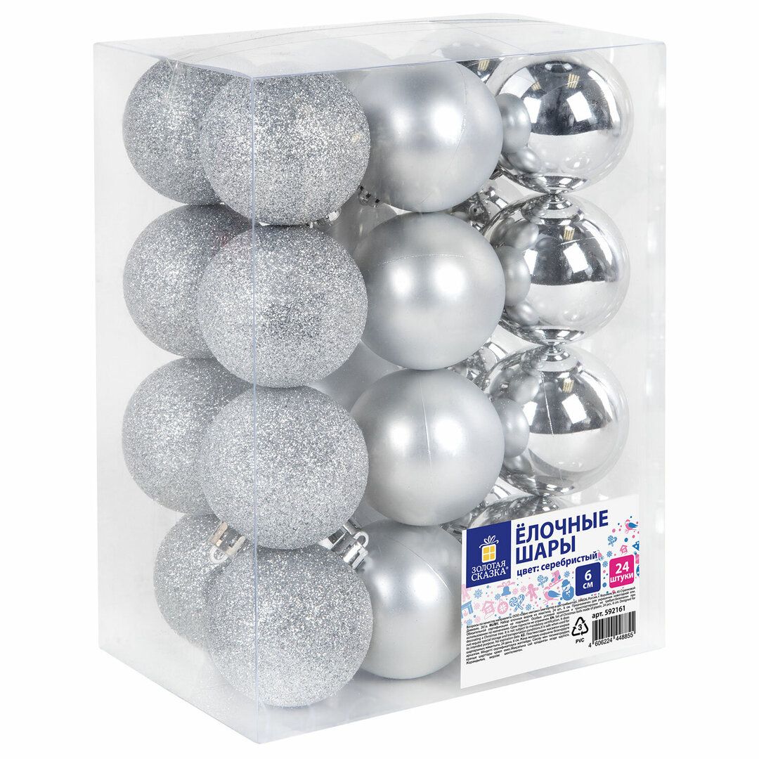 Пластикалық шарлар жинағы Золотая сказка "Eden Colors", 50 мм, алтын/қара, 24 дана/қапт / Сыйлықтар мен кәдесыйлар №7 oe.kz Пластикалық шарлар жинағы Золотая сказка "Eden Colors", 50 мм, алтын/қара, 24 дана/қапт / Сыйлықтар мен кәдесыйлар №7