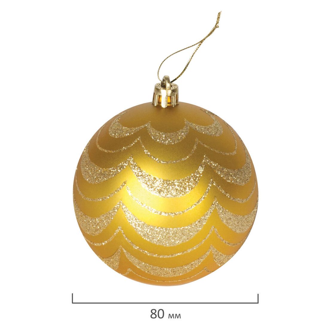 Пластикалық шарлар жинағы Золотая сказка "Eden Colors", 50 мм, алтын/қара, 24 дана/қапт / Сыйлықтар мен кәдесыйлар №3 oe.kz Пластикалық шарлар жинағы Золотая сказка "Eden Colors", 50 мм, алтын/қара, 24 дана/қапт / Сыйлықтар мен кәдесыйлар №3