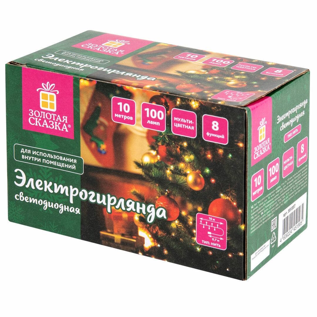 Жарықдиодты гирлянда Золотая сказка "Шымылдық", өлшемі 3*2 м, 306 диод, жылы ақ / Сыйлықтар мен кәдесыйлар oe.kz Жарықдиодты гирлянда Золотая сказка "Шымылдық", өлшемі 3*2 м, 306 диод, жылы ақ / Сыйлықтар мен кәдесыйлар