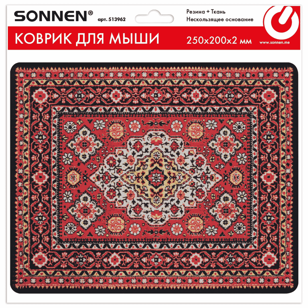 Коврик для мыши Sonnen "USSR", резиновая основа, размер 250*250*2 мм, красный / Коврики для мыши №4 oe.kz Коврик для мыши Sonnen "USSR", резиновая основа, размер 250*250*2 мм, красный / Коврики для мыши №4