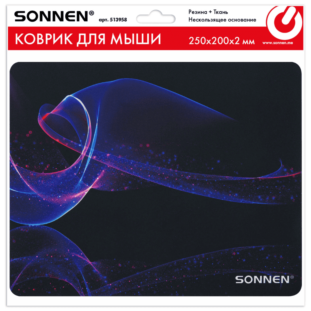 Коврик для мыши Sonnen "Neon Wave", резиновая основа, размер 250*250*2 мм, черный / Коврики для мыши №4 oe.kz Коврик для мыши Sonnen "Neon Wave", резиновая основа, размер 250*250*2 мм, черный / Коврики для мыши №4