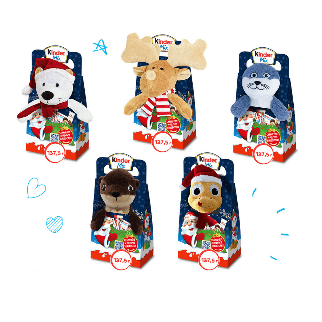  / Жаңа жылдық сыйлықтар