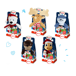  / Жаңа жылдық сыйлықтар