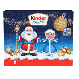  / Жаңа жылдық сыйлықтар